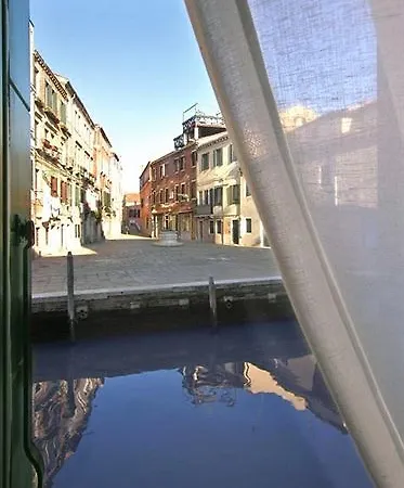 Apartment Romantic